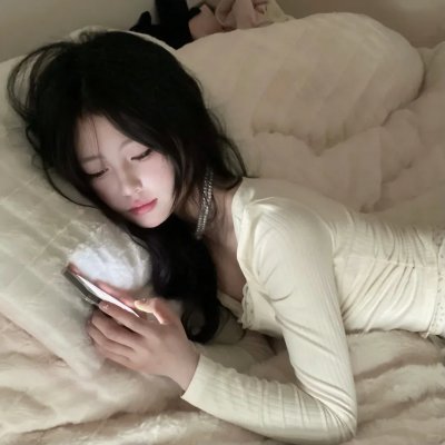 血冲